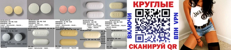 Ecstasy TESLA  купить закладку  Дубна 