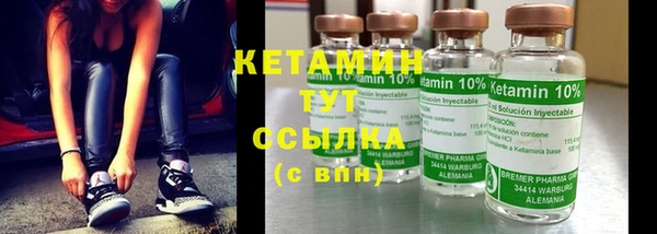 винт Белоозёрский