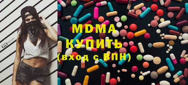 spice Бугульма