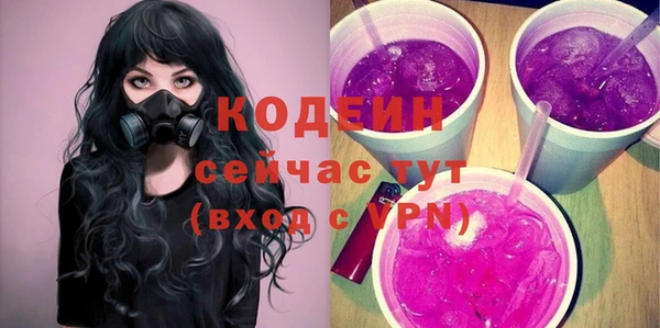 меф VHQ Богородск