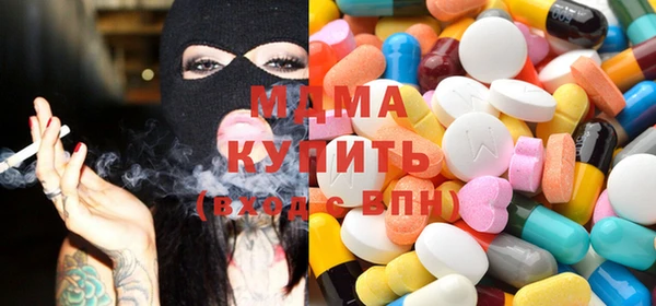 меф VHQ Богородск