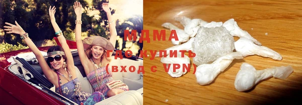 spice Бугульма