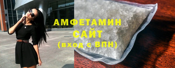 меф VHQ Богородск