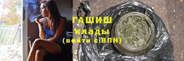 spice Бугульма