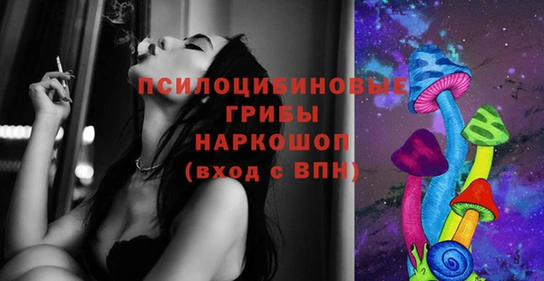 меф VHQ Богородск