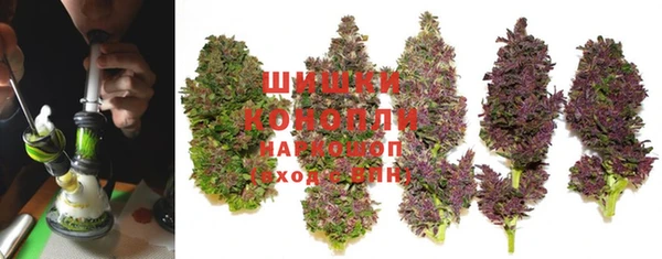 меф VHQ Богородск