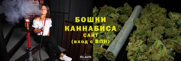 меф VHQ Богородск