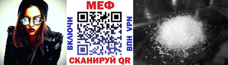 МЯУ-МЯУ VHQ  Дубна 