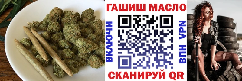 Дистиллят ТГК вейп с тгк  магазин продажи наркотиков  Дубна 