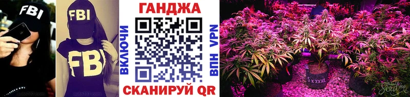наркотики  Дубна  hydra ONION  Бошки Шишки семена 